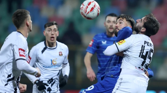 Dvoboj Gorice i Dinama