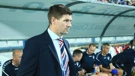 Steven Gerrard (arhiva)