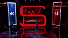 Sergej Novosel Vučković, Foto: Superpotjera/HRT