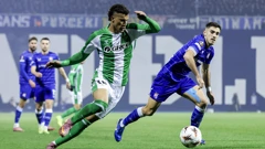 Dvoboj Dinama i Betisa