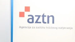  AZTN nenajavljeno pretražio prostorije poduzetnika iz geodetskog sektora