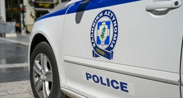 Najmanje dvije osobe poginule u navodnome osvetničkom napadu ne Kreti