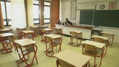 Nastava na daljinu