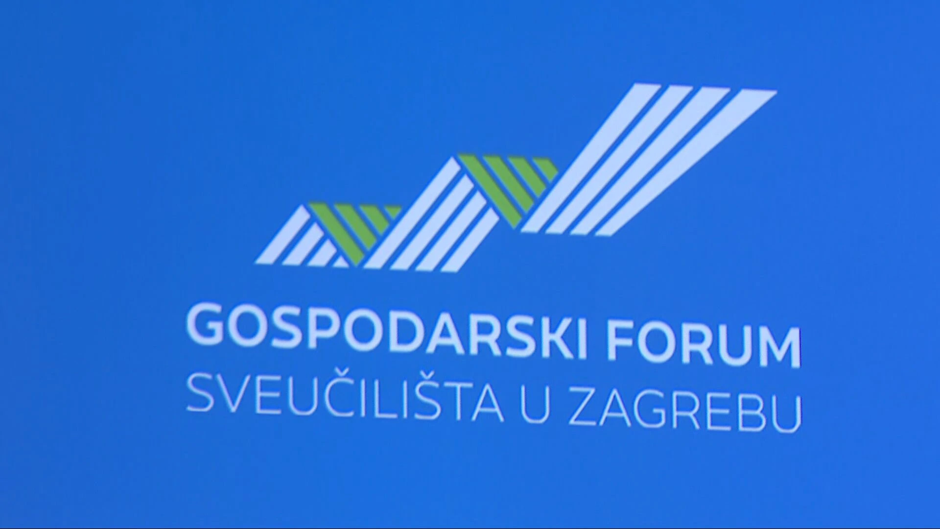 Prvi Gospodarski forum Sveučilišta u Zagrebu