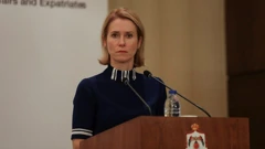Šefica europske diplomacije Kaja Kallas