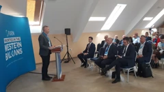 konferencija FUEN-a