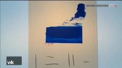 Radovi Ive Zagoda, Foto: Vijesti iz kulture/HRT