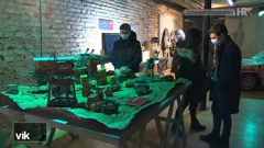 Izložba 'Slice of Life', Foto: Vijesti iz kulture/HRT