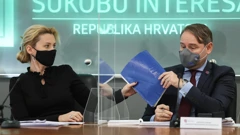 Povjerenstvo za odlučivanje o sukobu interesa