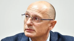 Nikola Hren
