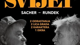 Plakat filma "Treći svijet"