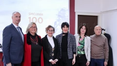 Organizatorski odbor za obilježavanje Godine Miljenka Smoje