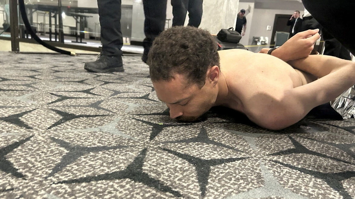 Napadač  Cole Tomas Allen 