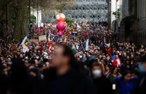 Prosvjedi u Nantesu, Foto: Stephane Mahe/REUTERS
