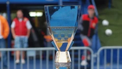 Trofej HNL-a (arhiva)