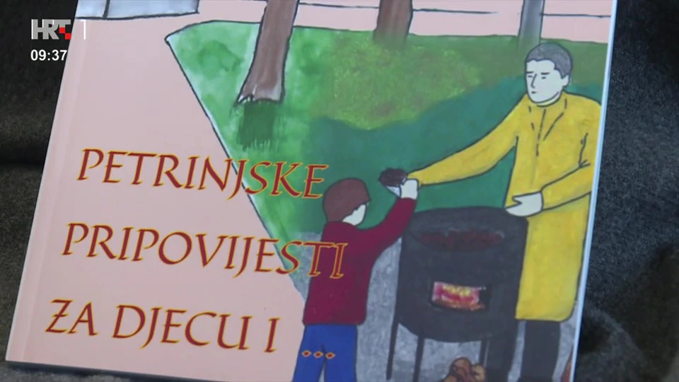 "Petrinjske pripovijesti za djecu i ..." 