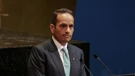 Sheikh Mohammed bin Abdulrahman al-Thani
