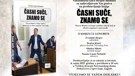 Pozivnica