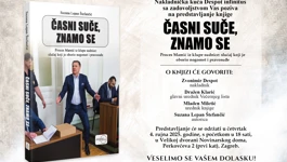 Pozivnica
