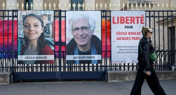 Iran pustio dvoje Francuza iz zatvora 