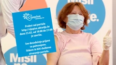 Završio je probni rad platforme za prijavu za cijepljenje