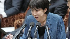 Japanska premijerka Sanae Takaichi