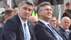 Arhivska fotografija