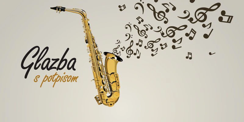 Nedjeljom na Prvom programu Hrvatskog radija, Foto: Glazba s potpisom/HR1