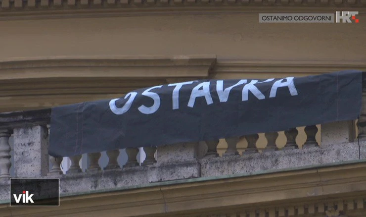HNK Zagreb/arhivska fotografija