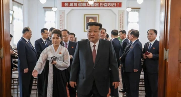 Kim Jong Un