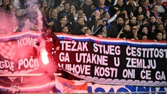 Hrvatska - Portugal  