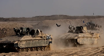 Gaza
