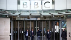 Sjedište BBC-a u Londonu