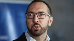 Tomislav Tomašević