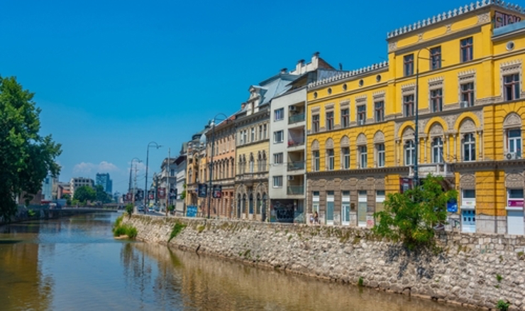 SAD će preispitati svoju ulogu u BiH