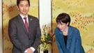 Hirofumi Yoshimura i Sanae Takaichi
