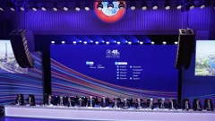 Kongres UEFA-e u Parizu