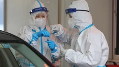 Testiranje na koronavirus