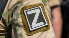 Oznaka na ruskim vojnim odorama
