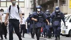 Japanska policija