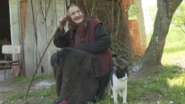 Smilja Ševo