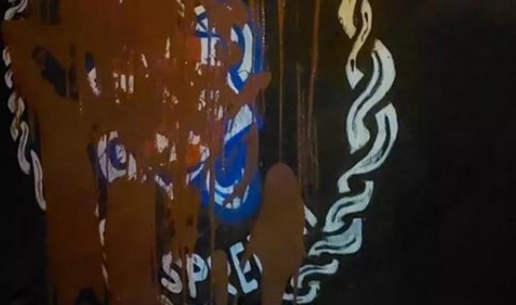 HOS-ov mural u Rijeci zaliven bojom, odgovornost preuzela inicijativa