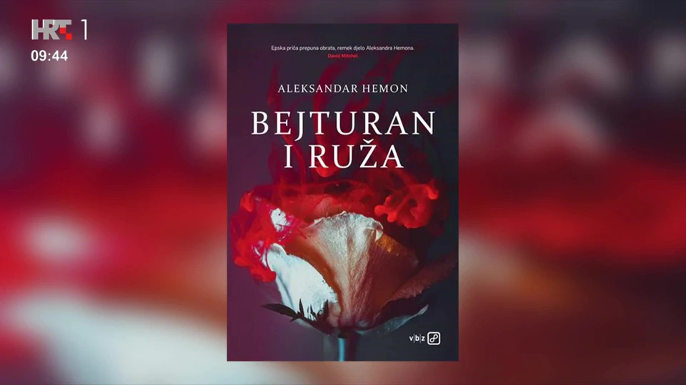 "Bejturan i ruža"