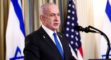 Benjamin Netanyahu