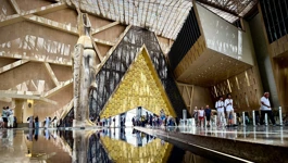 Veliki egipatski muzej