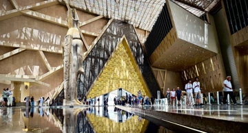 Veliki egipatski muzej