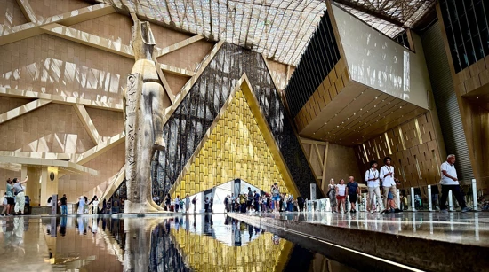 Veliki egipatski muzej