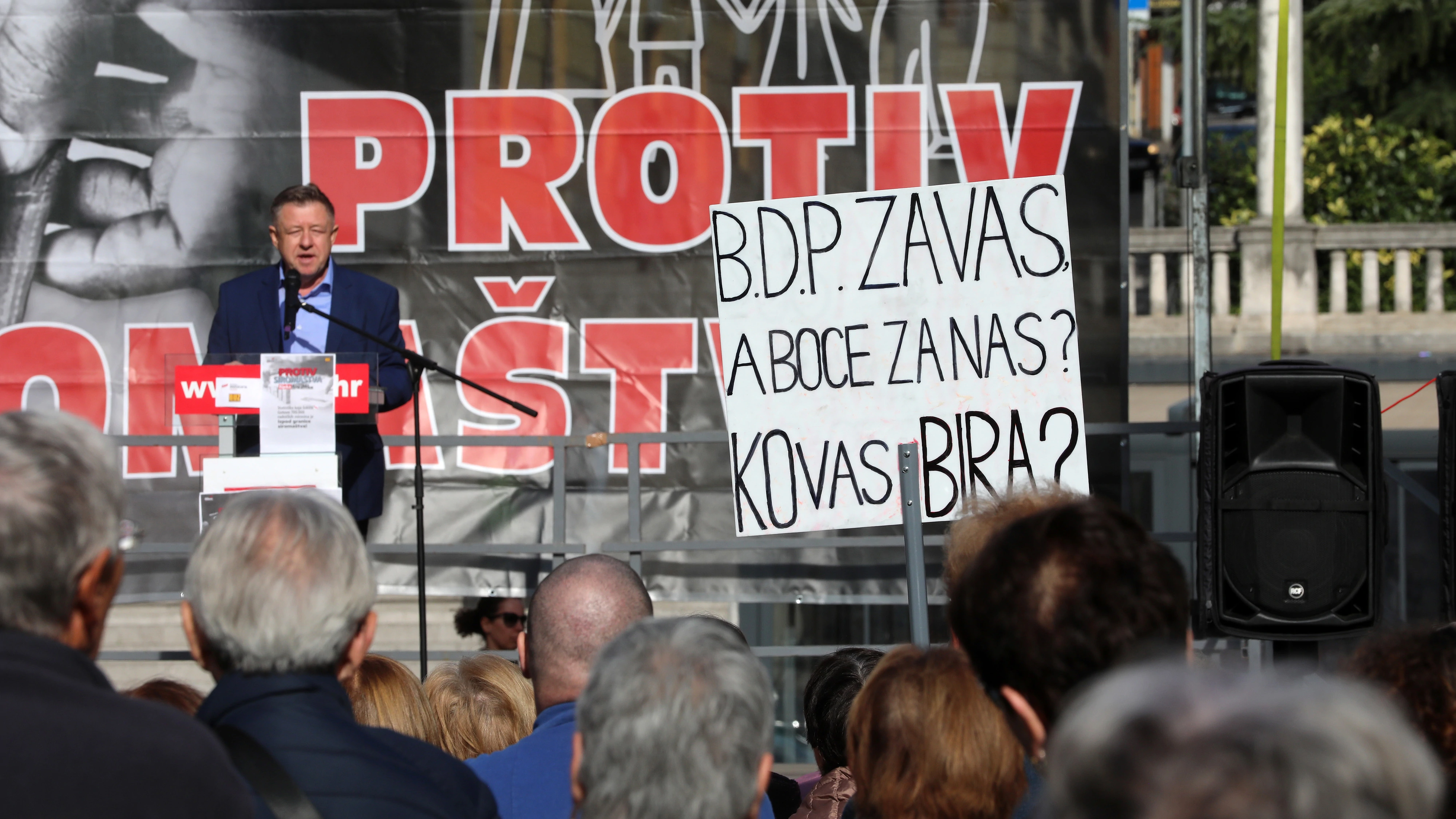 Poruke s prosvjeda: Prosječna mirovina mora biti 60 posto prosječne plaće