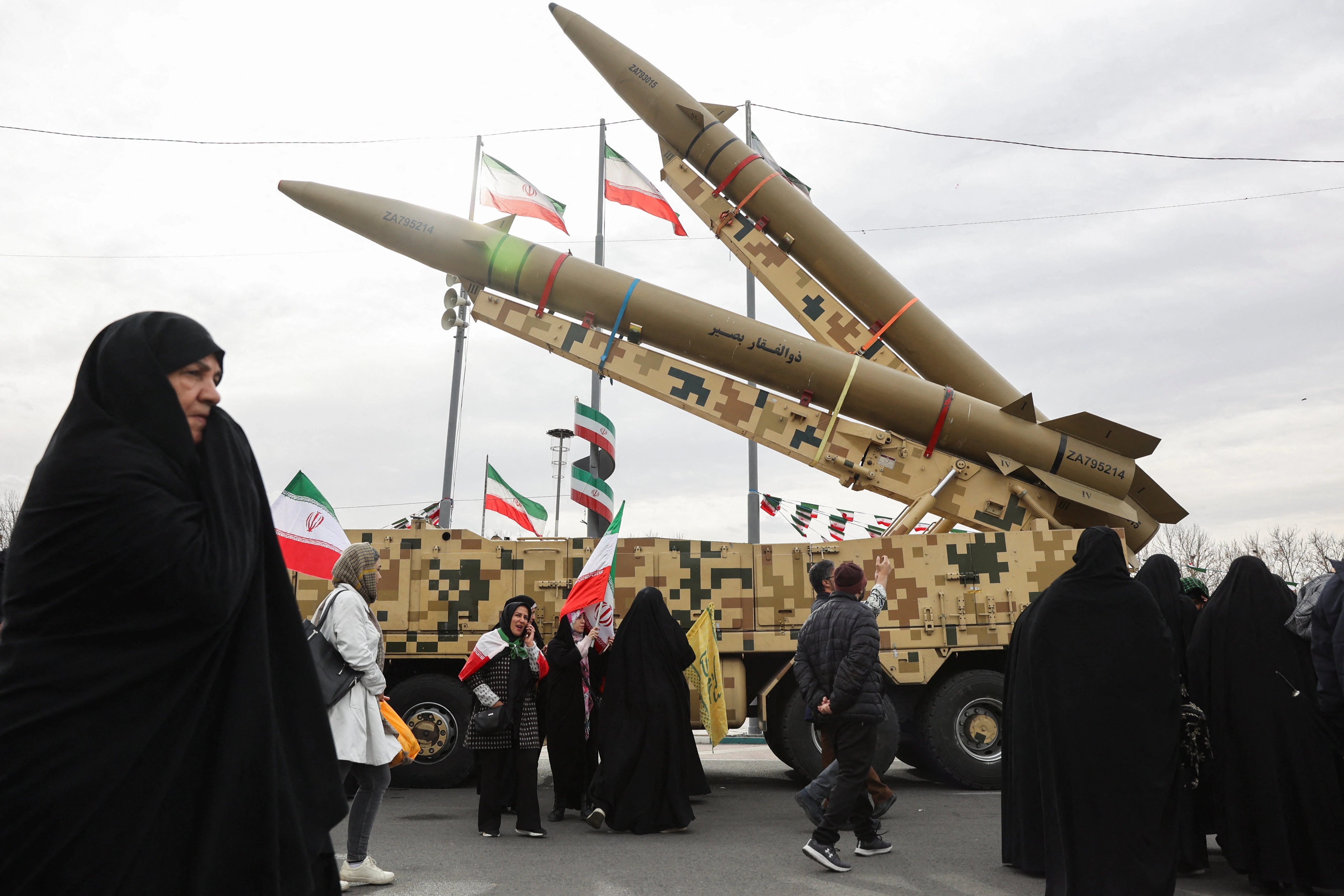 47. godišnjica iranske revolucije