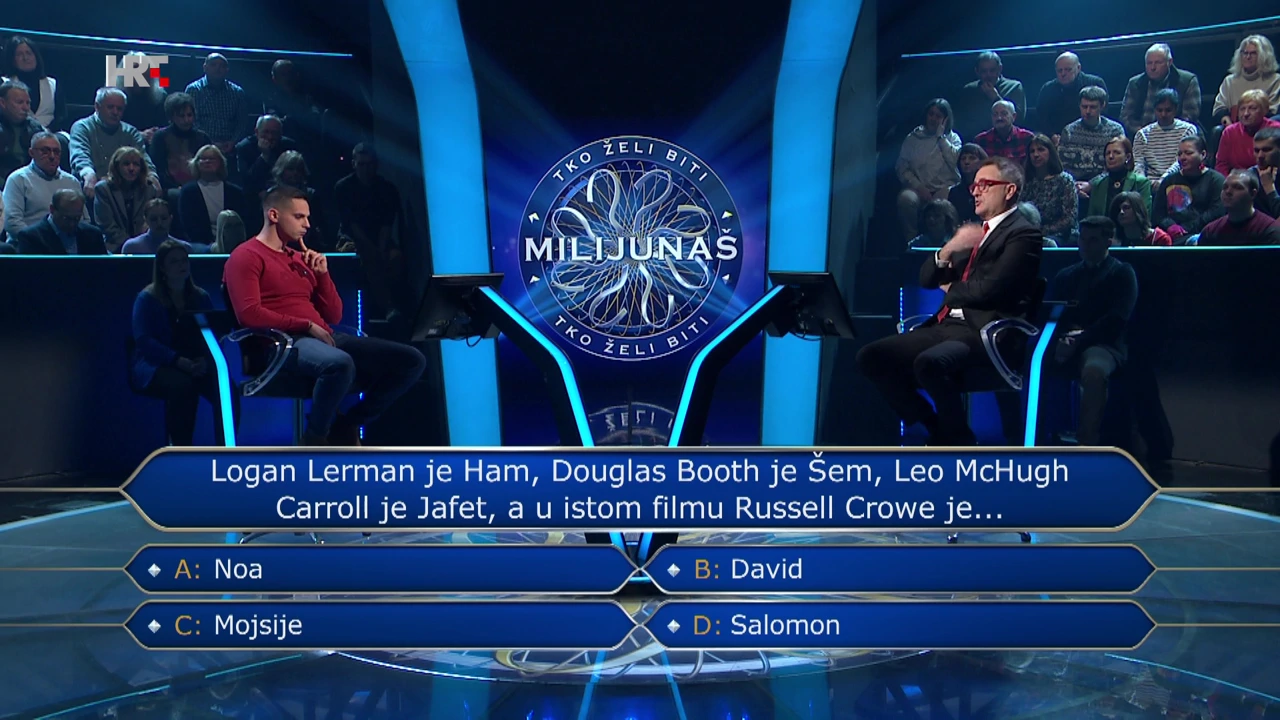 Josip Bračulj, Foto: Tko želi biti milijunaš?/HRT